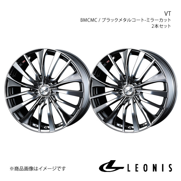 LEONIS/VT Skyline V37 FR aluminium wheel 2 pcs set [20×8.5J 5-114.3 INSET45 BMCMC]0036387×2