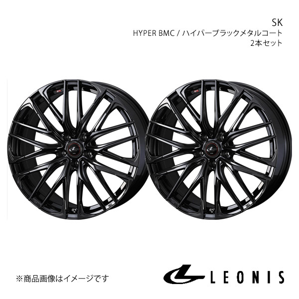 LEONIS/SK シーマ Y51 アルミホイール2本セット【18×8.0J 5-114.3 INSET42 HYPER BMC】0040968×2
