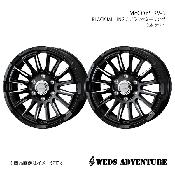 WEDS-ADVENTURE/McCOYS RV-5 ハイエース 200系 ジャストロー除く ホイール2本セット【16×6.5J 6-139.7 INSET38 BLACK MILLING】0040983×2