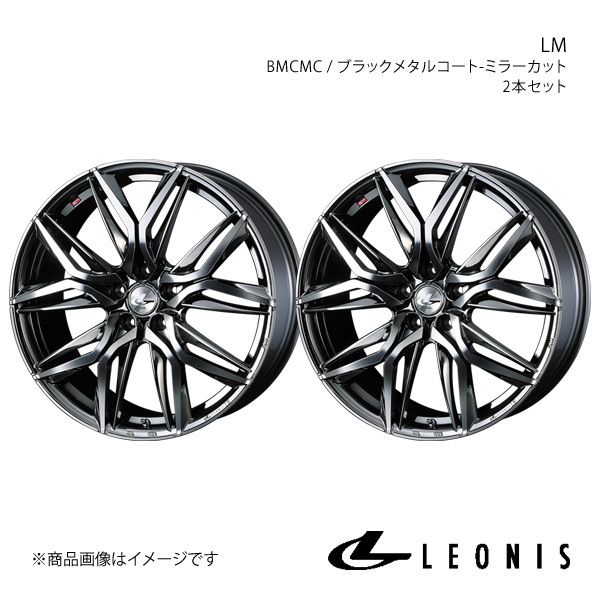 LEONIS/LM ヴェルファイア 30系 ～2018/1 アルミホイール2本セット【18×8.0J 5-114.3 INSET42 BMCMC】0040830×2