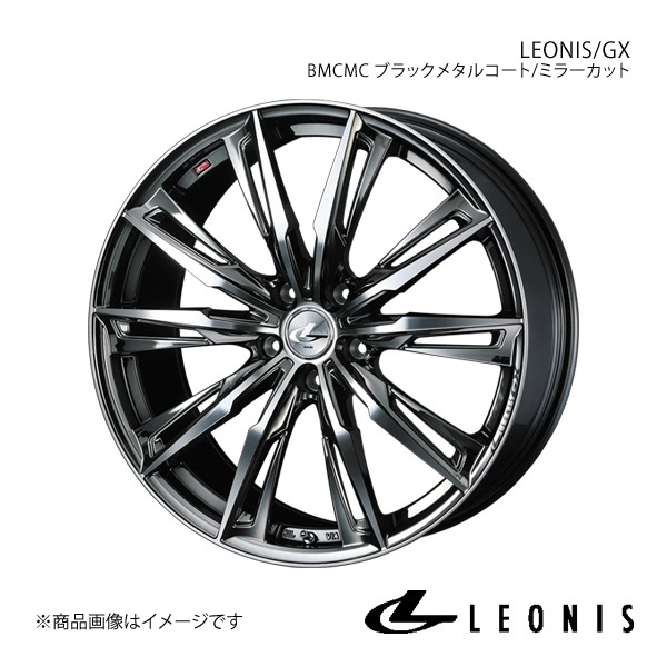 LEONIS/GX エクストレイル T32 アルミホイール2本セット【19×8.0J 5-114.3 INSET43 BMCMC】0039392×2
