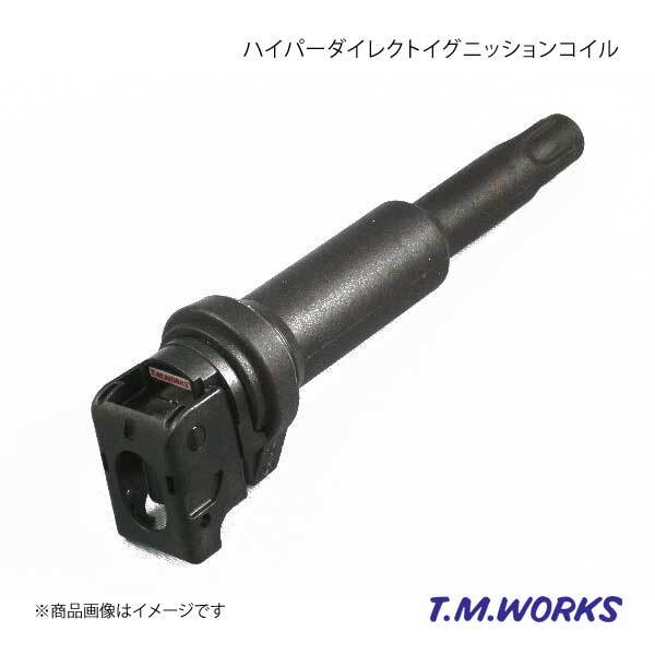 T.M.WORKS ティーエムワークス ハイパーダイレクト T.M.WORKS ティーエムワークス ハイパーダイレクト