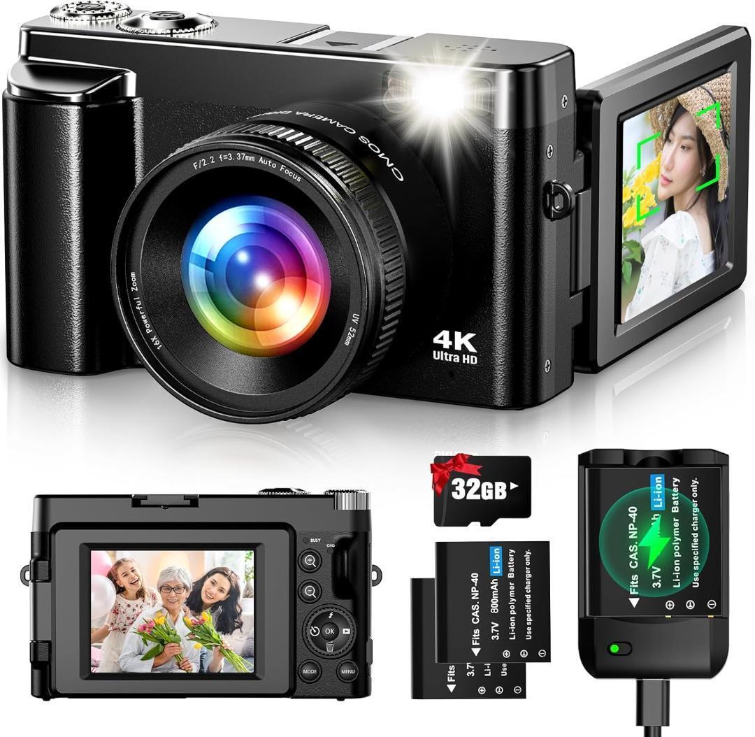 デジタルカメラ 4K 4800万画素 デジカメ