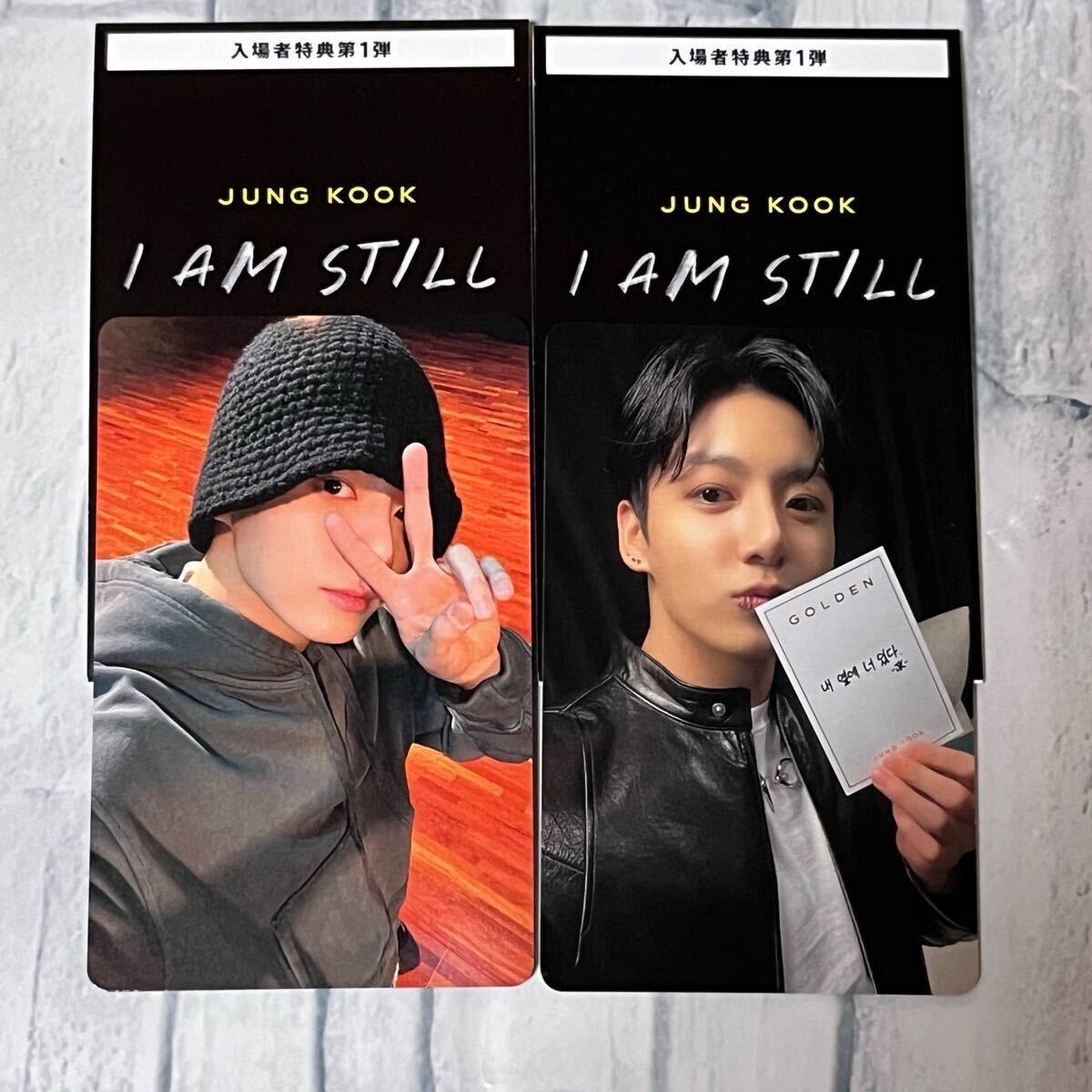 JUNG KOOK I AM STILL ジョングク 映画特典コンプリート