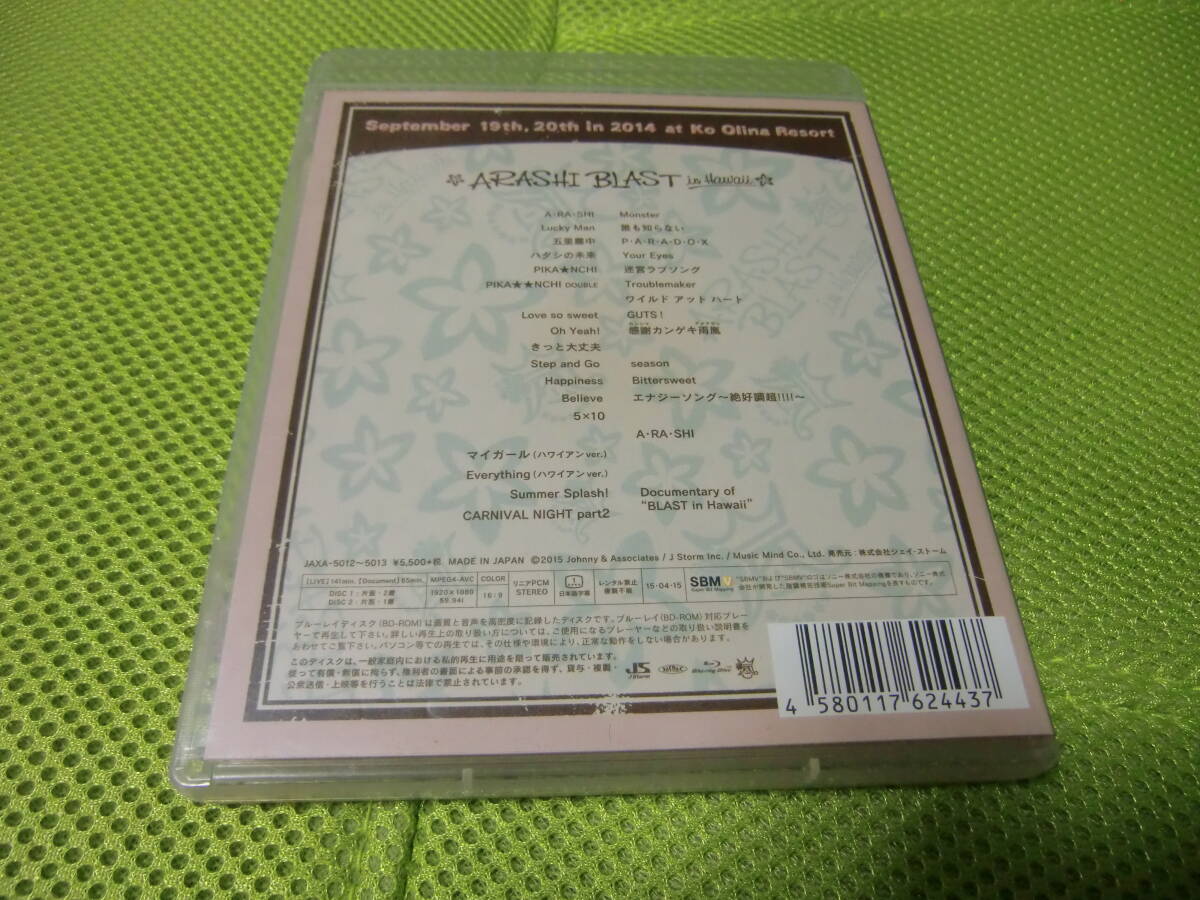 item_image_2