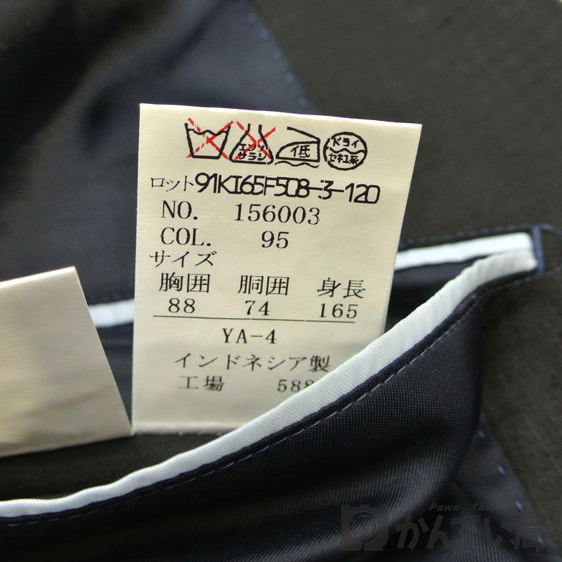 item_image_10