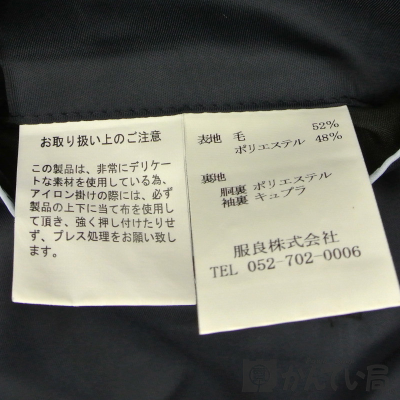item_image_9
