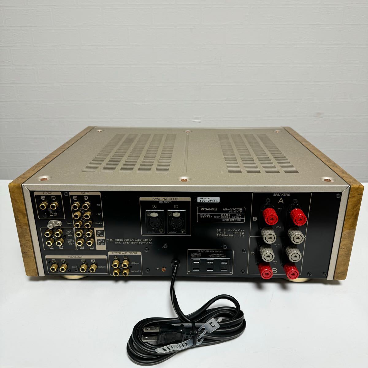 SANSUI AU-α707XR プリメインアンプ インテグレーテッドアンプ SANSUI AU-α707XR プリメインアンプ インテグレーテッドアンプ
