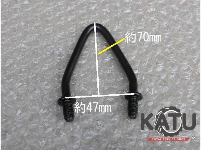 新品　クボタ 大型 コンバイン用 こぎ歯 ナミハ 10個セット 農(nóng)業(yè)機械 農(nóng)機具 