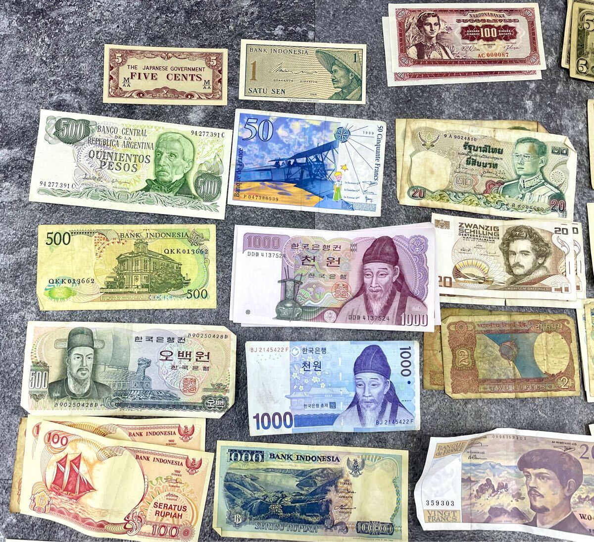 1円〜 外国紙幣 外国銭 紙幣 まとめ 旧紙幣 古札 お札 韓国 1円〜 外国紙幣 外国銭 紙幣 まとめ 旧紙幣 古札 お札 韓国