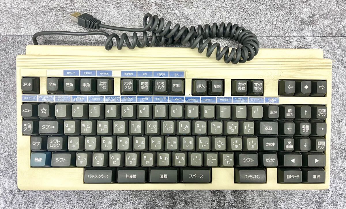 動作品□Canon キャノン CANOWORD α200 キャノワード ワープロ 動作品□Canon キャノン CANOWORD α200 キャノワード ワープロ