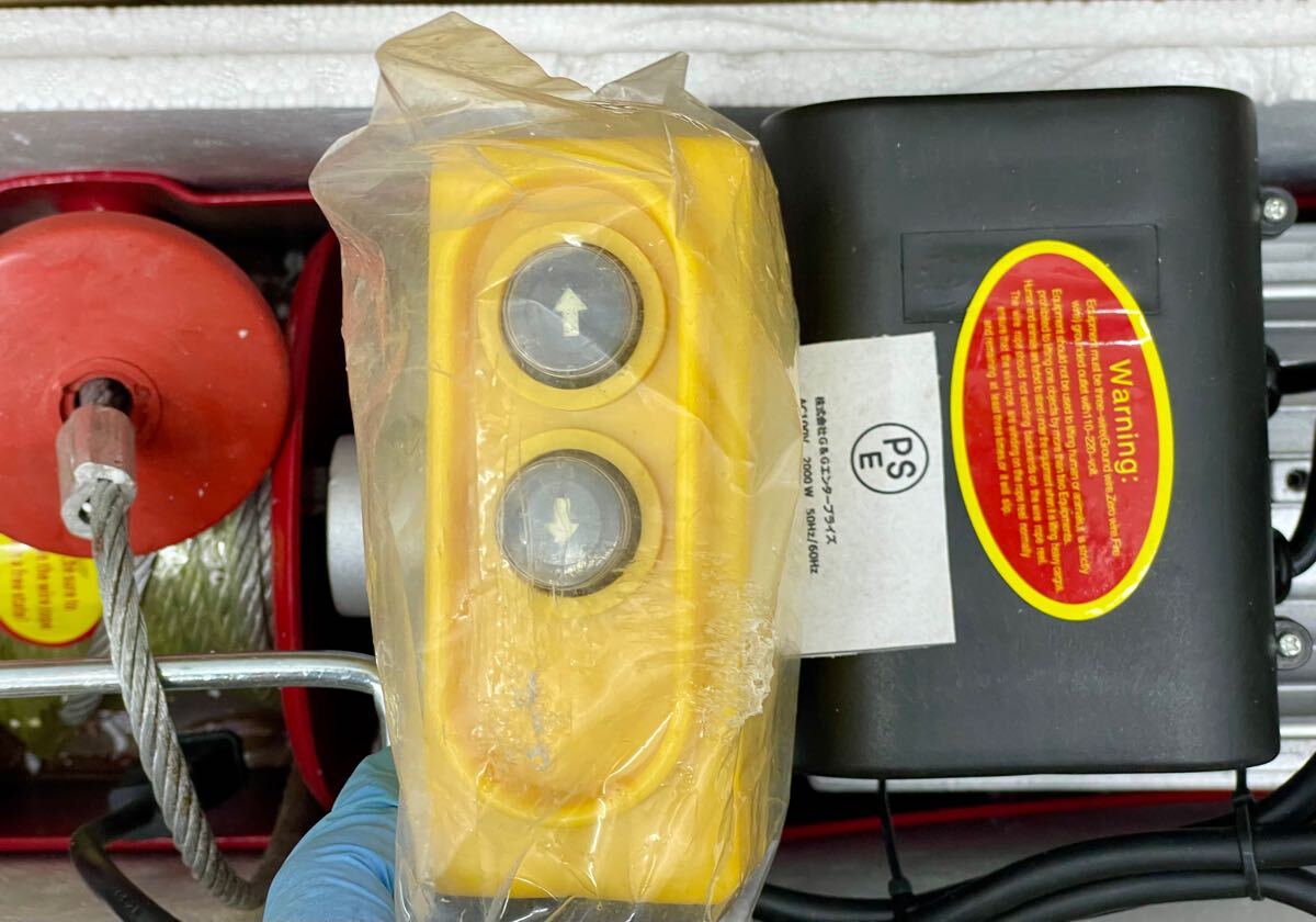 未使用□MICRO ELECTRIC ROPE HOIST マイクロ電動ロープホイスト 未使用□MICRO ELECTRIC ROPE HOIST マイクロ電動ロープホイスト