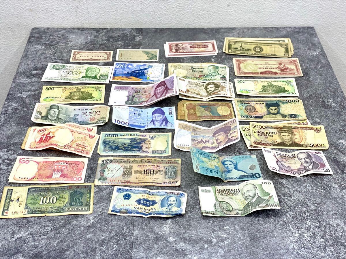 1円〜 外国紙幣 外国銭 紙幣 まとめ 旧紙幣 古札 お札 韓国 1円〜 外国紙幣 外国銭 紙幣 まとめ 旧紙幣 古札 お札 韓国