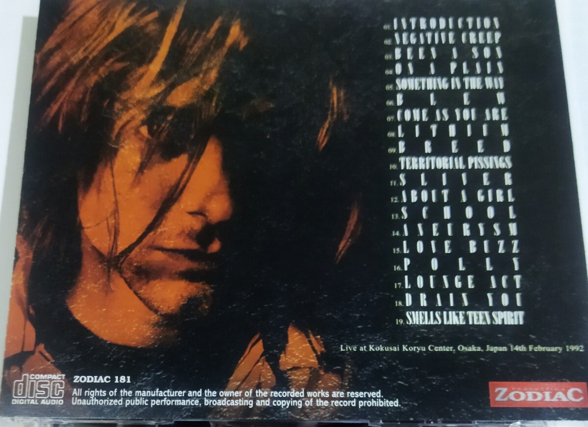 ニルヴァーナ 1992年 大阪 Nirvana Live At Osaka,Japan Kurt Cobain