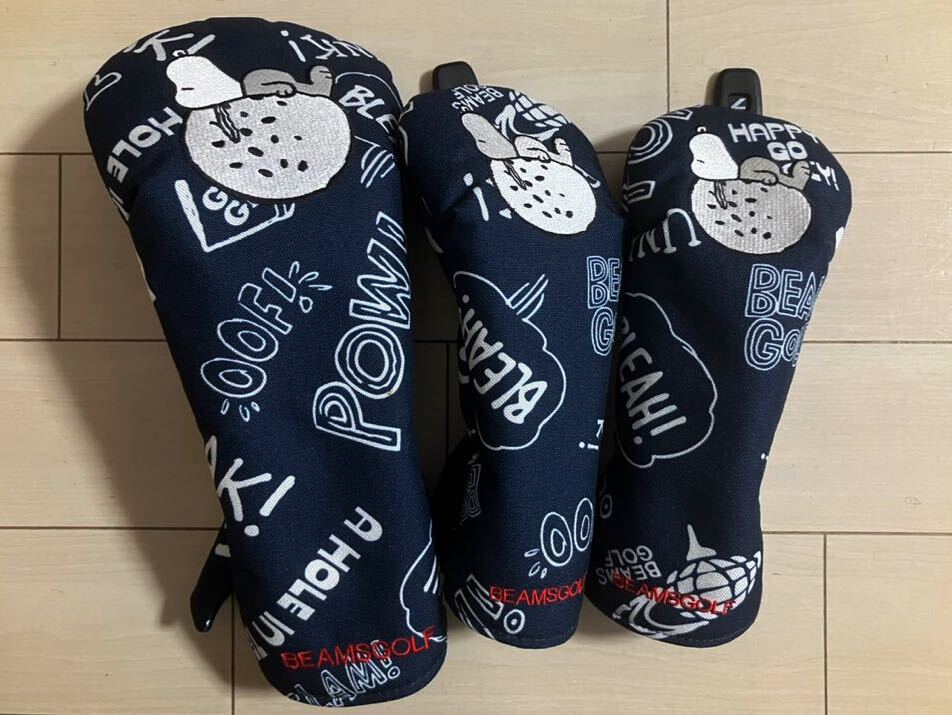BEAMS GOLF スヌーピーコラボ ドライバー フェアウェイウッド 用 ヘッドカバー 3個 セット まとめて ビームス ゴルフ 1W FW 送料無料