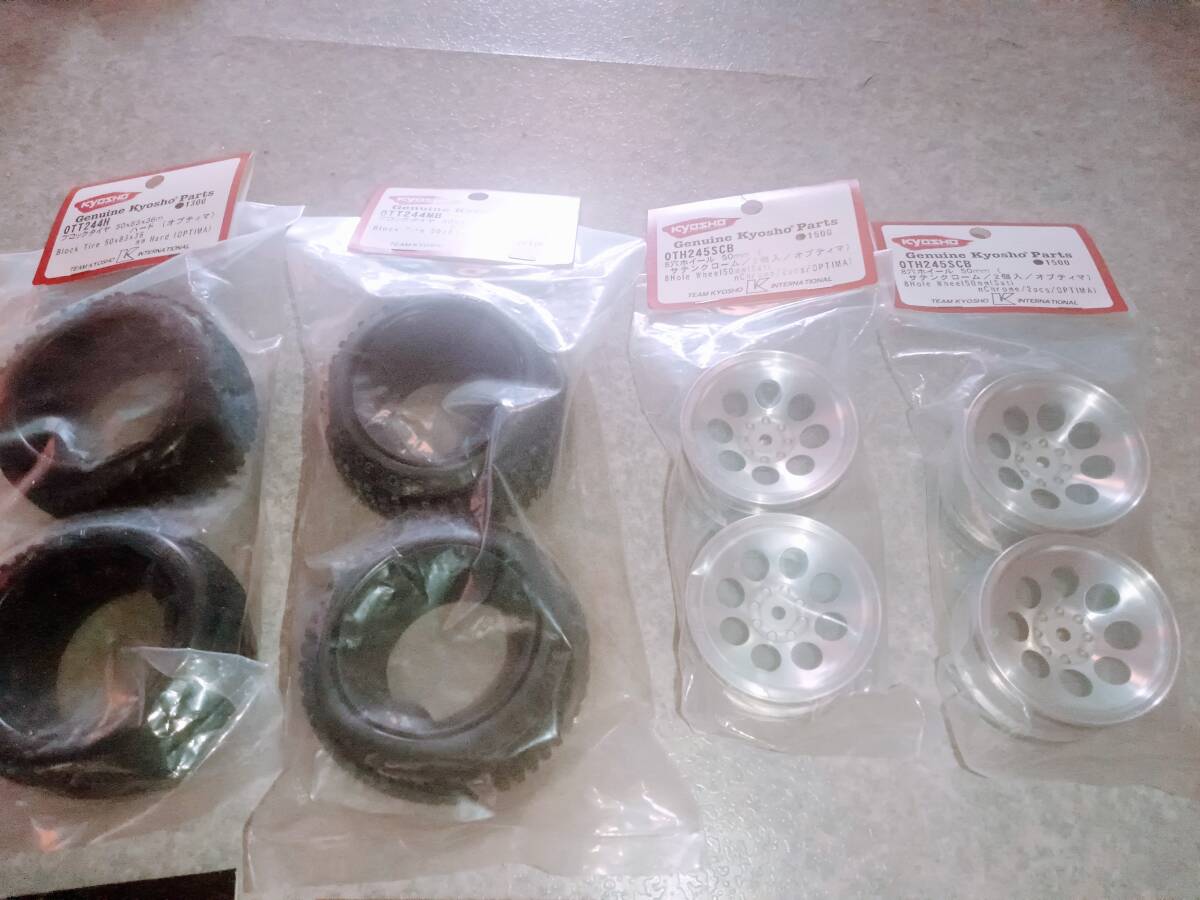 ラスト③ 京商 ターボオプティマ タイヤ ホイール1台分 新品