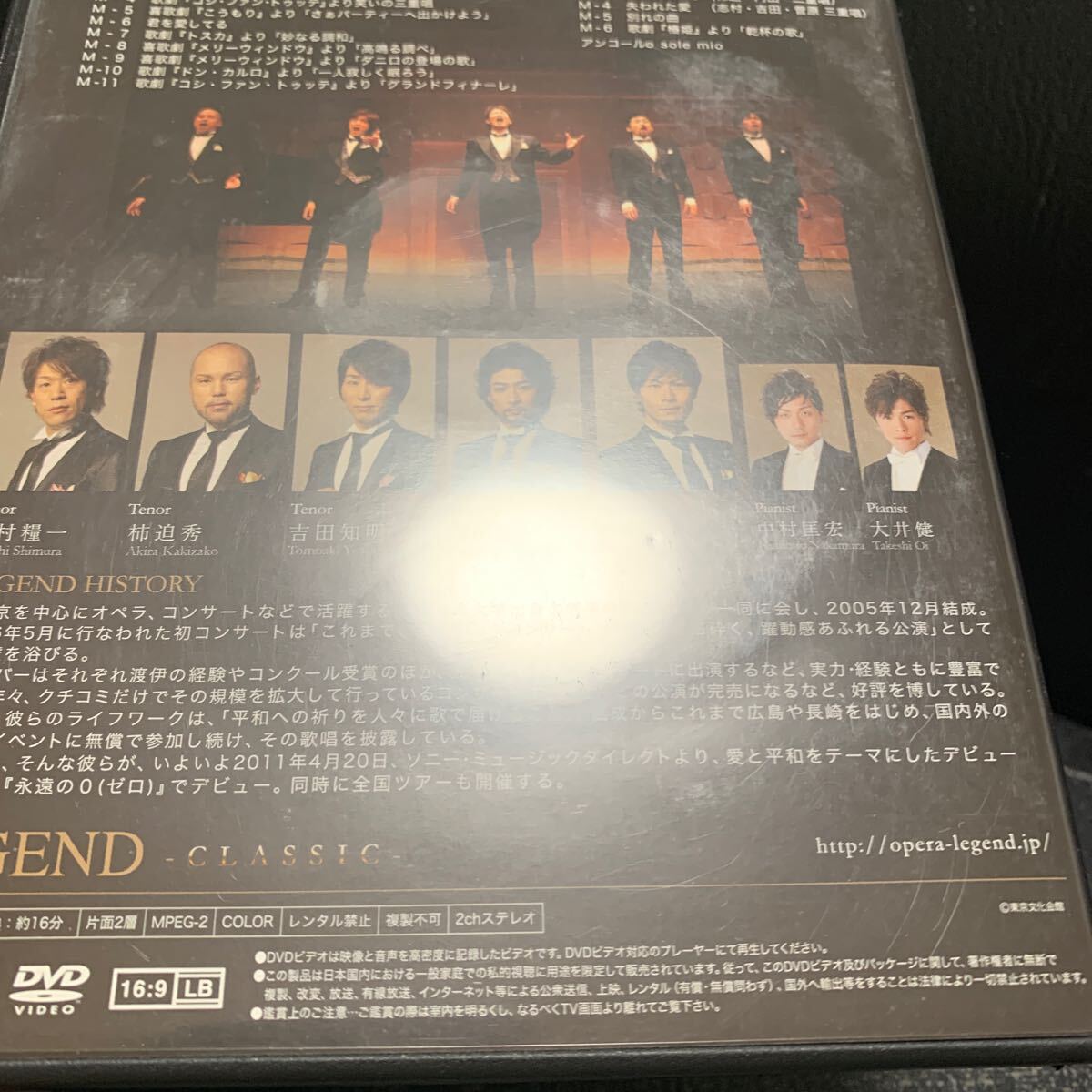 item_image_8