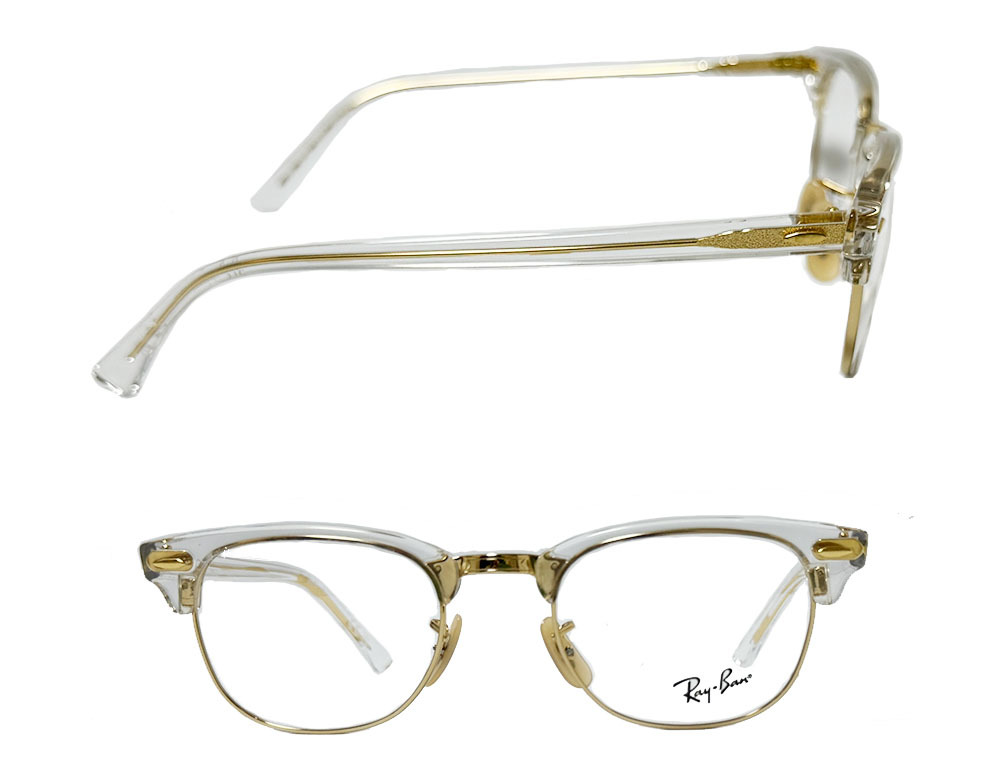 【Ray-Ban】レイバン　メガネフレーム 伊達(dá)クリアレンズ加工無料　RX5154　5762　トランスペアレント　國內(nèi)正規(guī)品
