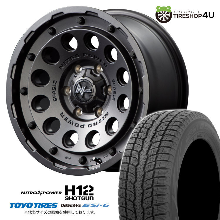 2024年制 スタッドレス4本セット H12ショットガン 16x6.5J 6/139.7 +38 BB TOYO トーヨー GSi-6 GSi6 215/70R16 ハイエース 200系