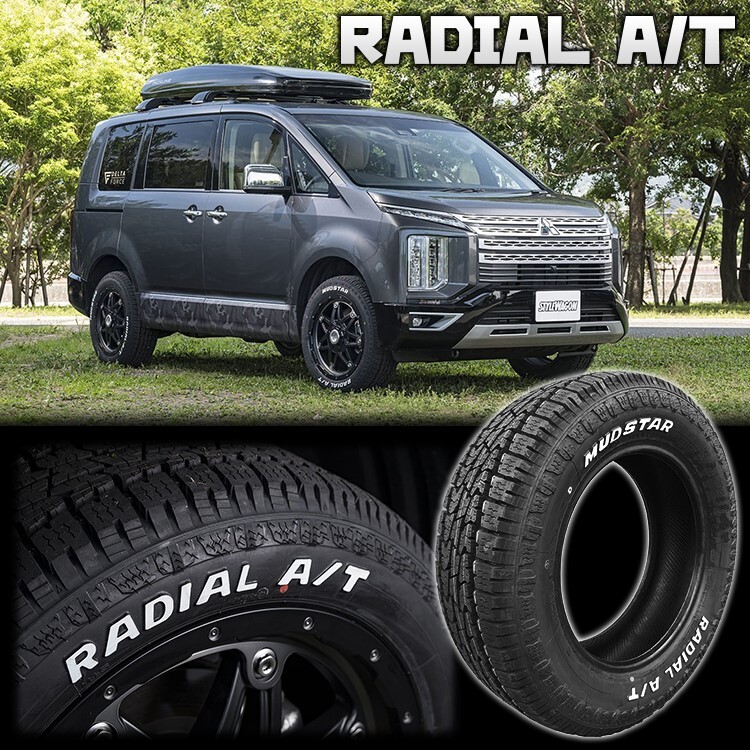 4 шт. комплект FORCE ORSA 18x7.5J 6/139.7 +35 SBC MUDSTAR RADIAL A/T 225/55R18 белые буквы Hiace 200 серия надкрылок размер 