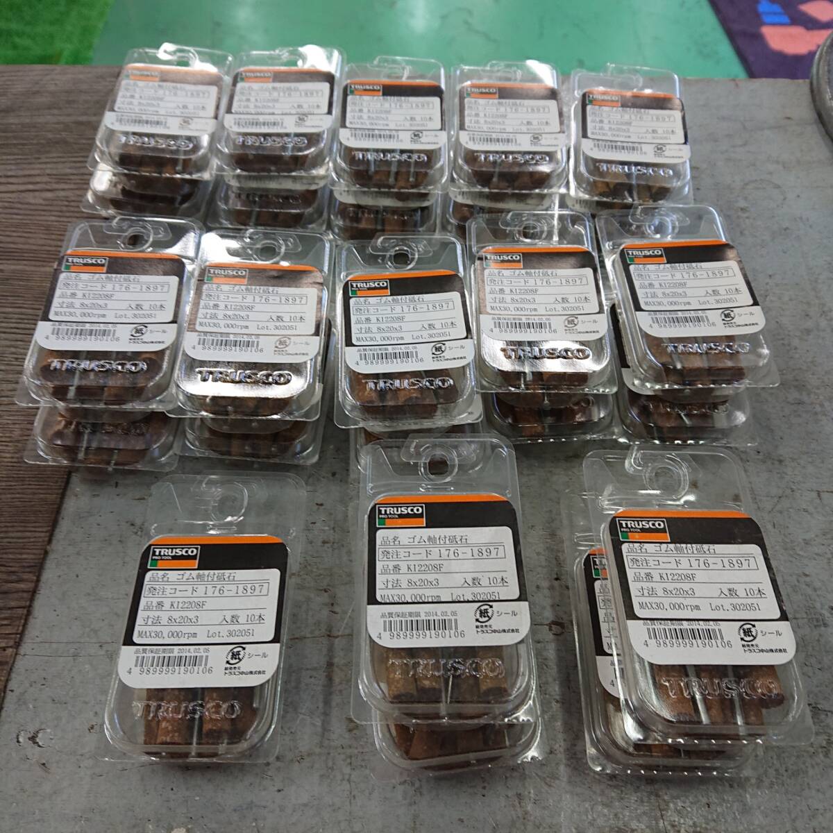 【未使用保管品】TRUSCO　トラスコ　K12208F　8×20×3　ゴム軸付砥石　10本入り25点セット