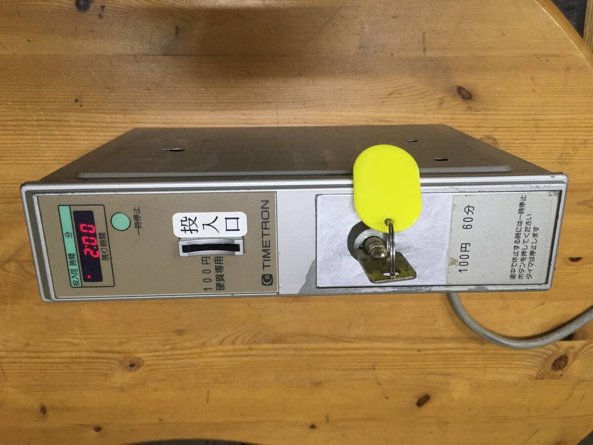 Yahoo!オークション - コインタイマー タイムトロン CTー23ー60 Yahoo!オークション - コインタイマー タイムトロン CTー23ー60