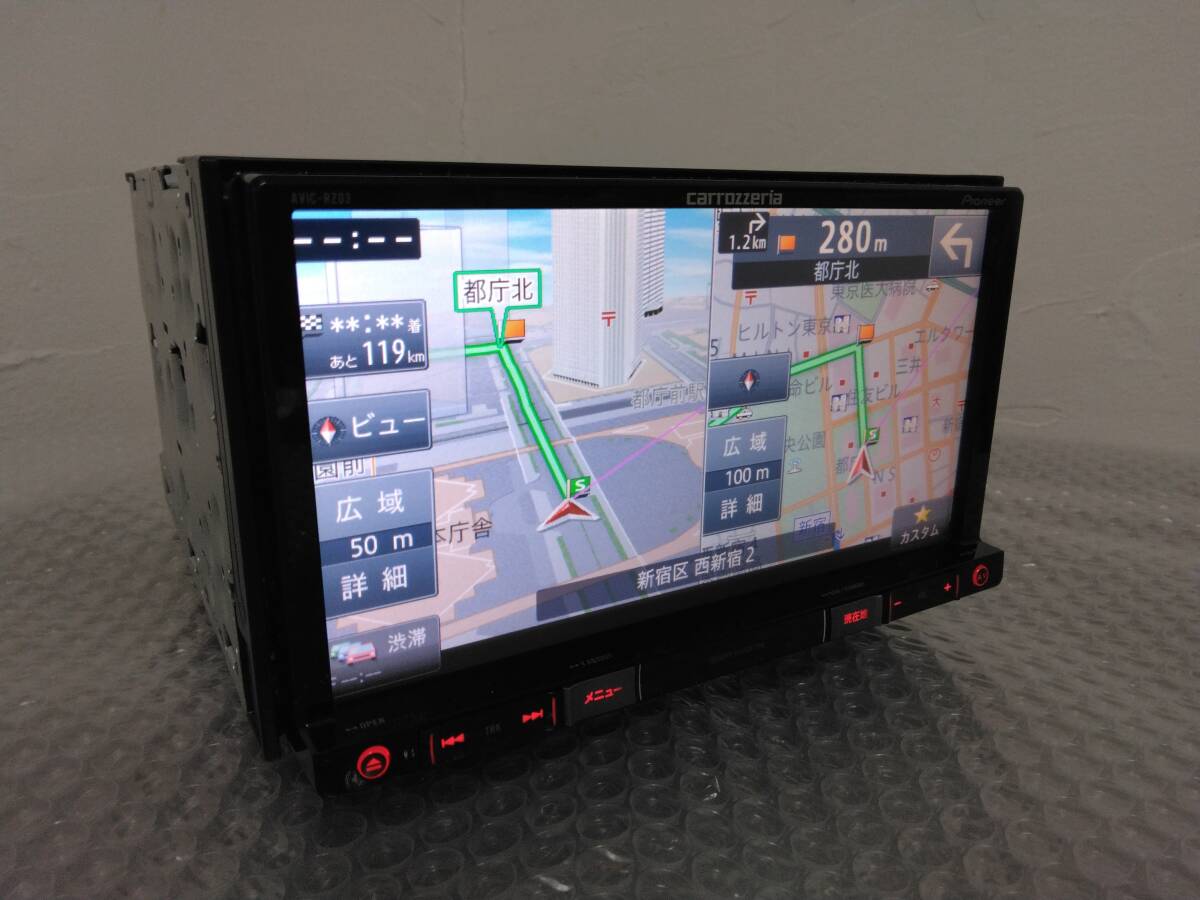 カロッツェリア 楽ナビ RZ03 2024年最新地図 送料無料 最新地図2024年版 メモリーナビ AVIC-RZ03