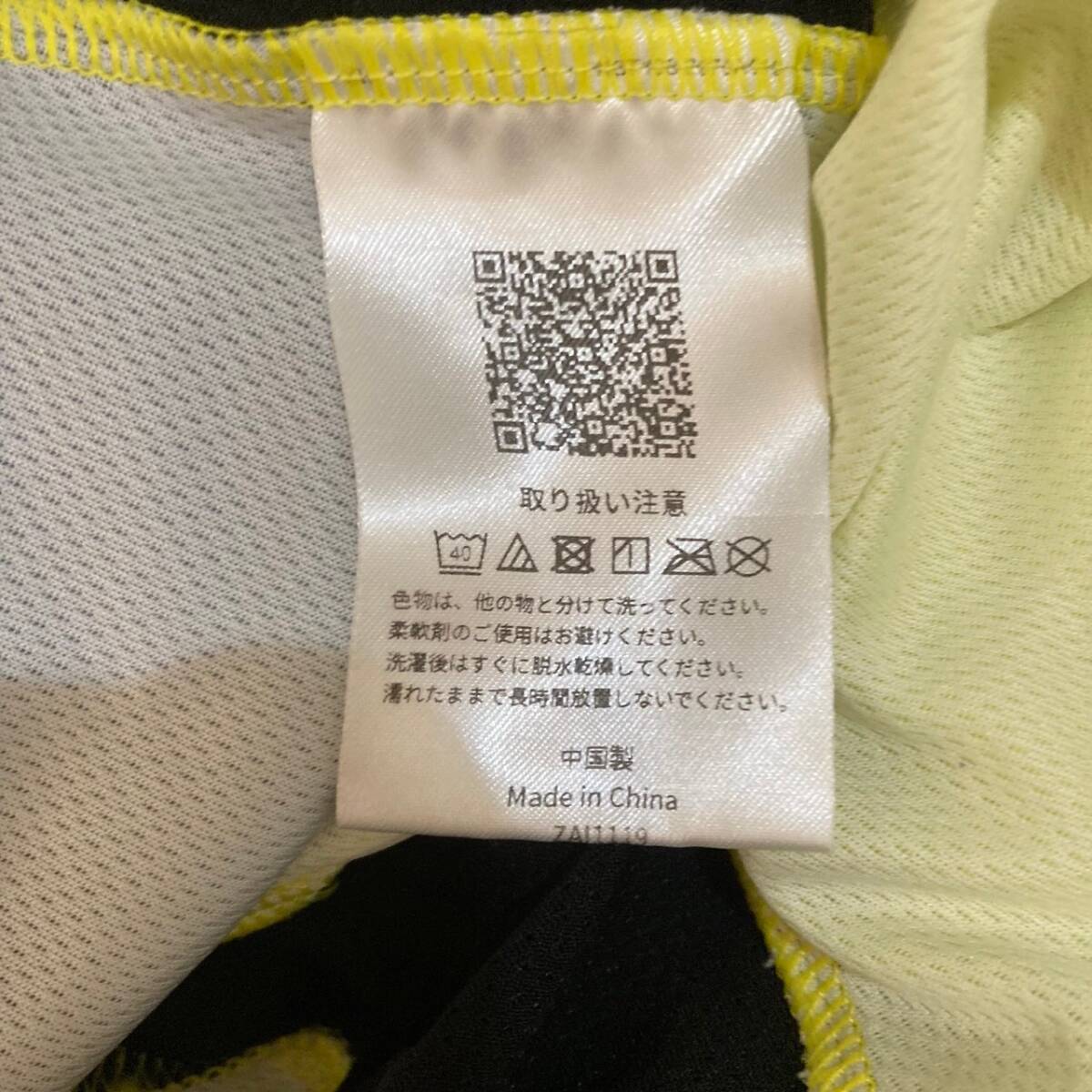 item_image_7