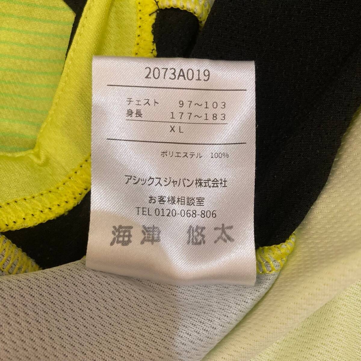 item_image_8
