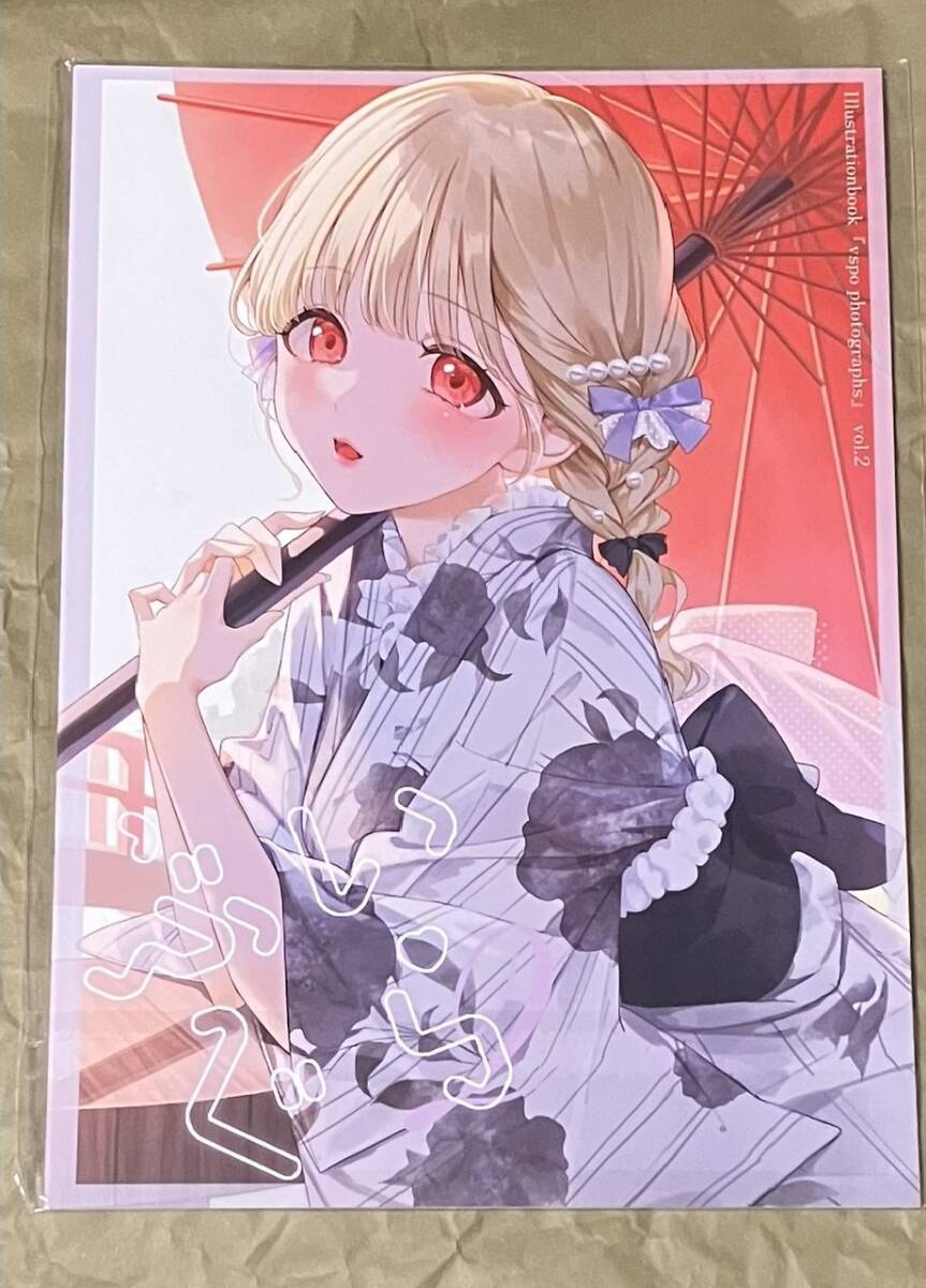 小雀とと セット コミケ C102 ぶいすぽ VGGC ぶいぐら2 -vspo photographs- イラスト集 木なこ 木なこもち ぶ