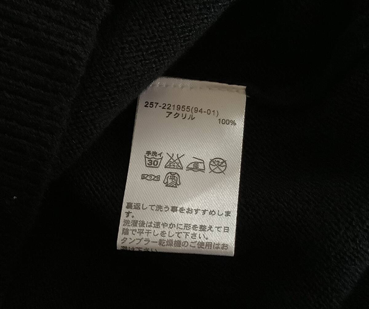item_image_8