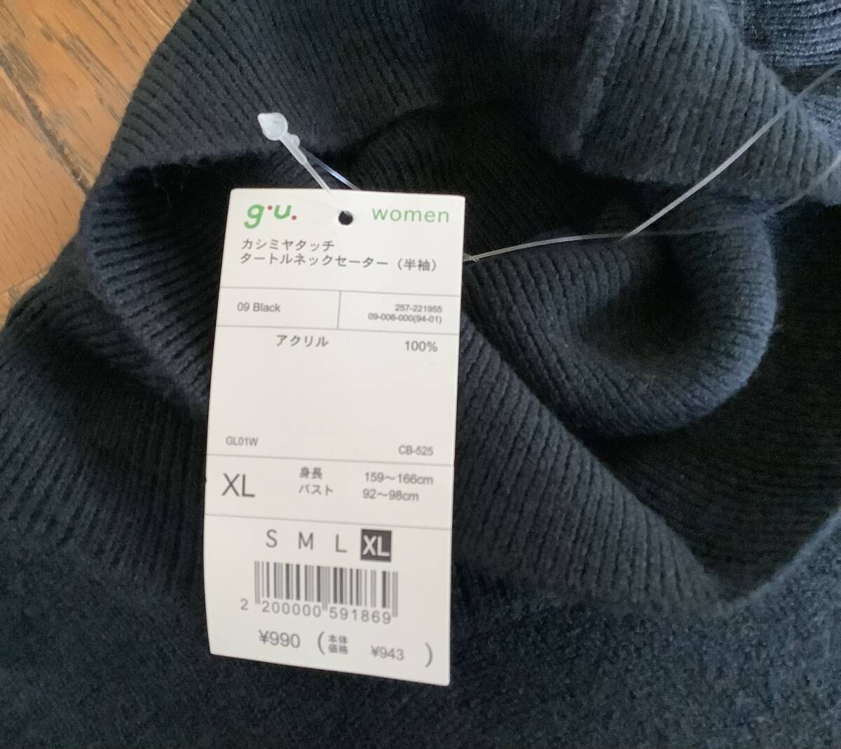 item_image_7
