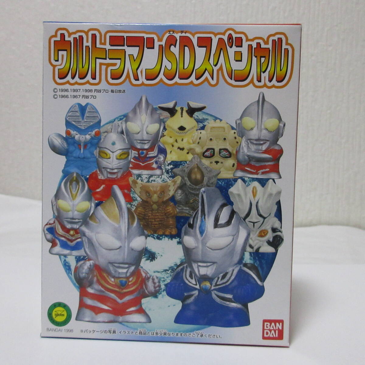ウルトラマン&ウルトラマンガイア ウルトラセブン&ウルトラマンアグル V2 ULTRA-ACT 生っ ウルトラマンアグル(V2) ウルトラマンガイア