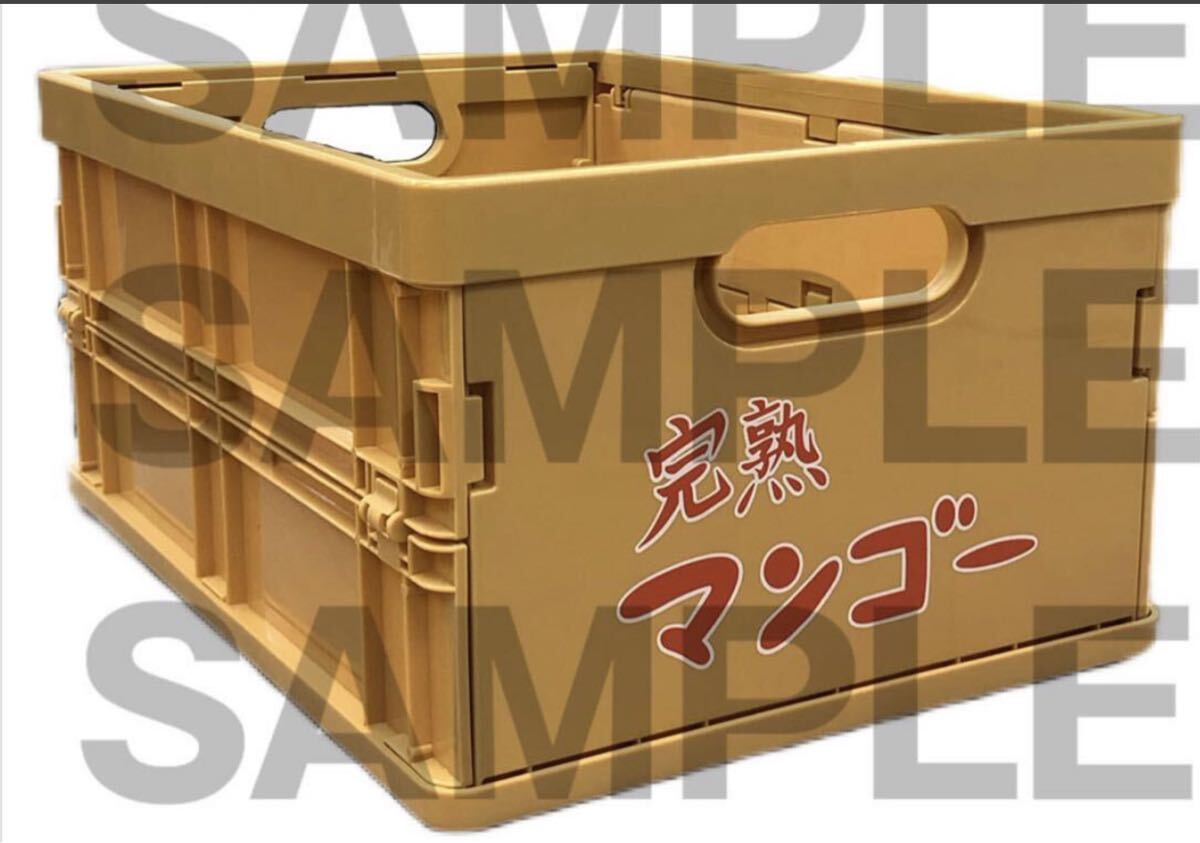 ぼっち・ざ・ろっく 展 コンテナボックス 会場 限定 完熟 ぼっち・ざ・ろっく 展 コンテナボックス 会場 限定 完熟