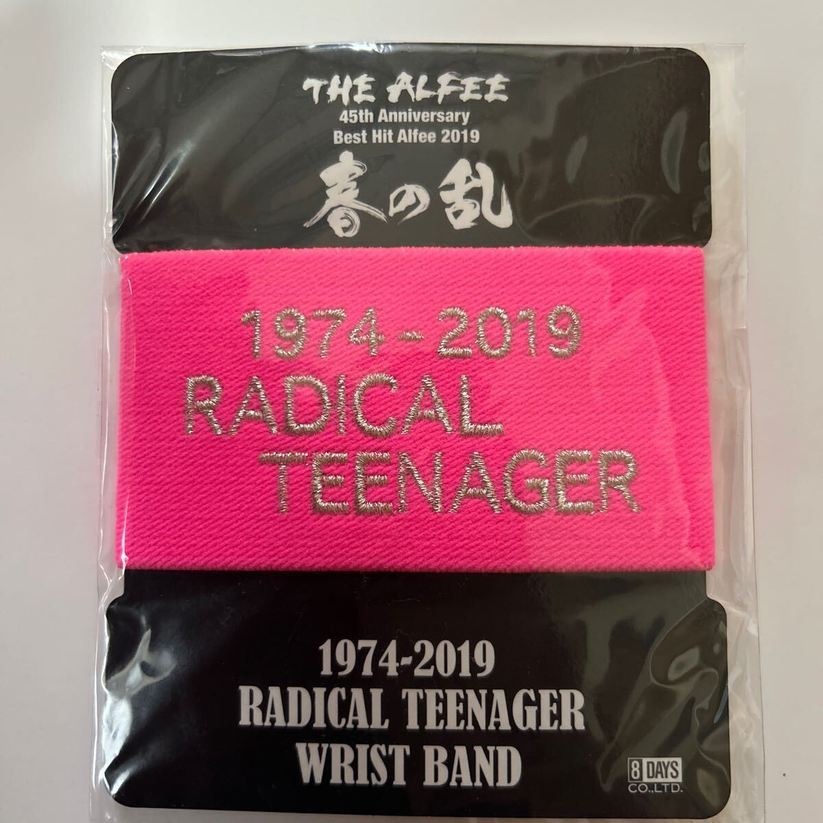 THE ALFEE 2019 RADICAL TEENAGER リストバンド