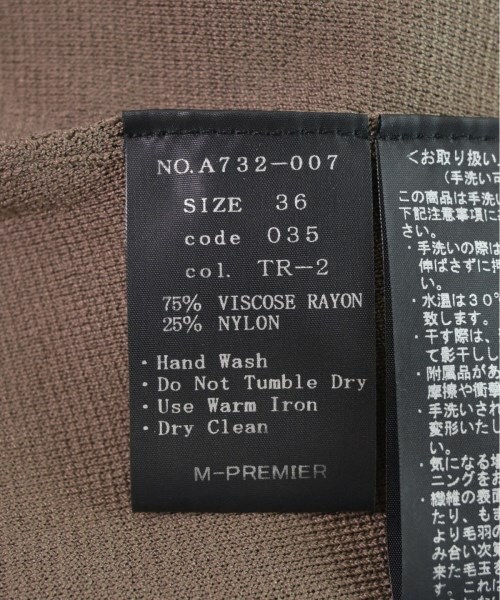 M-PREMIER ワンピース レディース エム　プルミエ 中古　古着_画像4