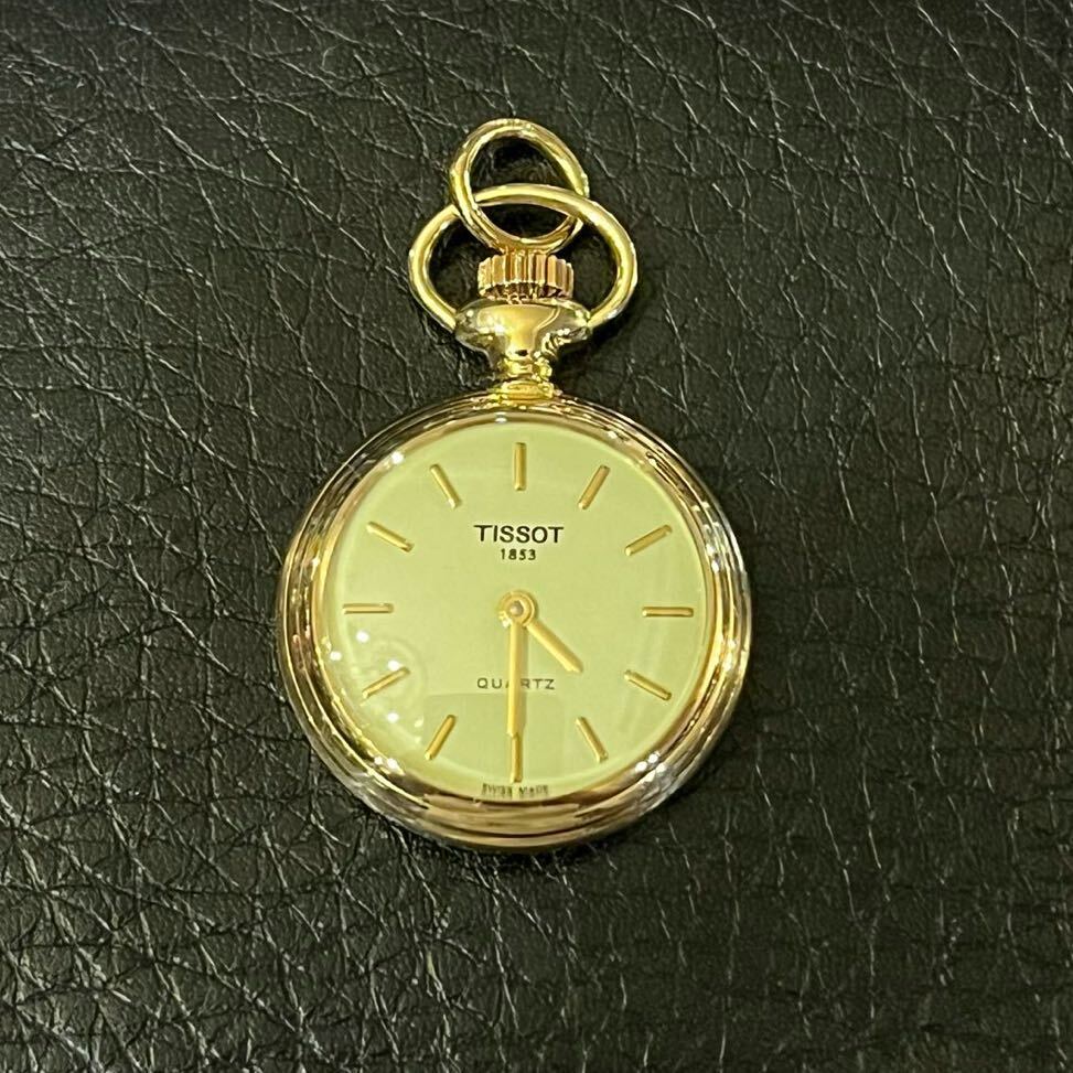 TISSOT 18金 ペンダントウォッチ 懐中時計 稼働品懐中時計｜Yahoo 