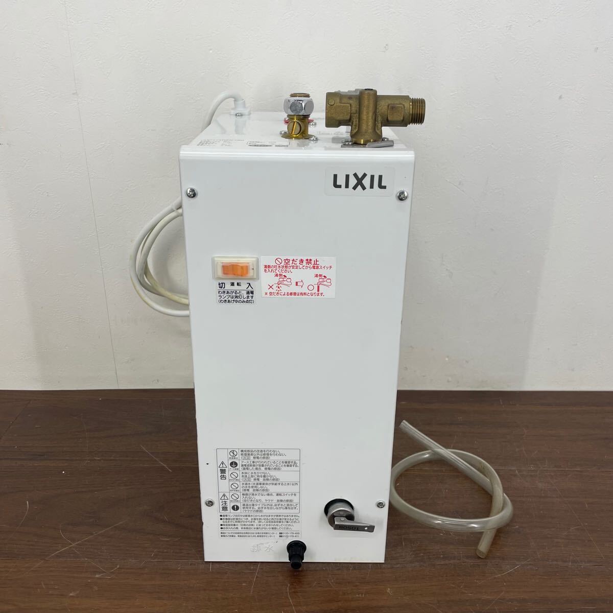 LIXIL 小型電気温水器 EHPN-F6N4(LIXIL ビジネス情報|小型電気 LIXIL 小型電気温水器 EHPN-F6N4(LIXIL ビジネス情報|小型電気
