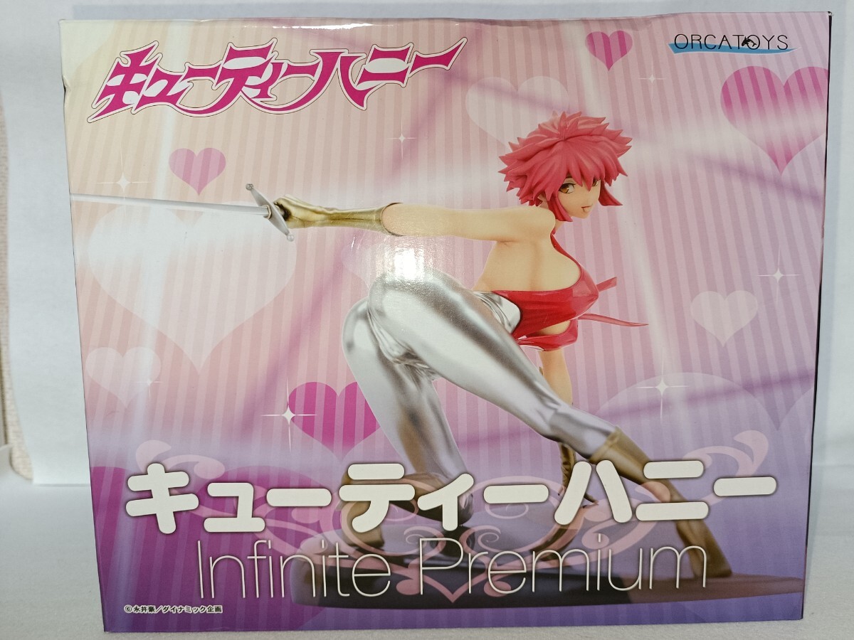 キューティーハニー Infinite Premium 1/6 完成品フィギュア キューティーハニー Infinite Premium 1/6 完成品フィギュア
