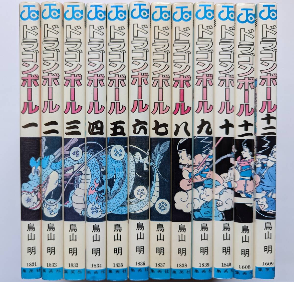 鉄道クイズ―きみはどれだけ知っているか! (1979年) (ナガオカ 鉄道クイズ―きみはどれだけ知っているか! (1979年) (ナガオカ