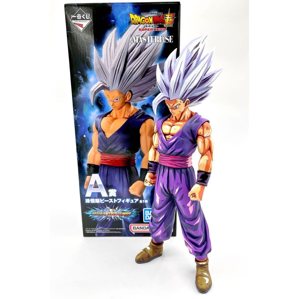 Yahoo!オークション - ドラゴンボールフィギュア 孫悟飯ビースト Yahoo!オークション - ドラゴンボールフィギュア 孫悟飯ビースト