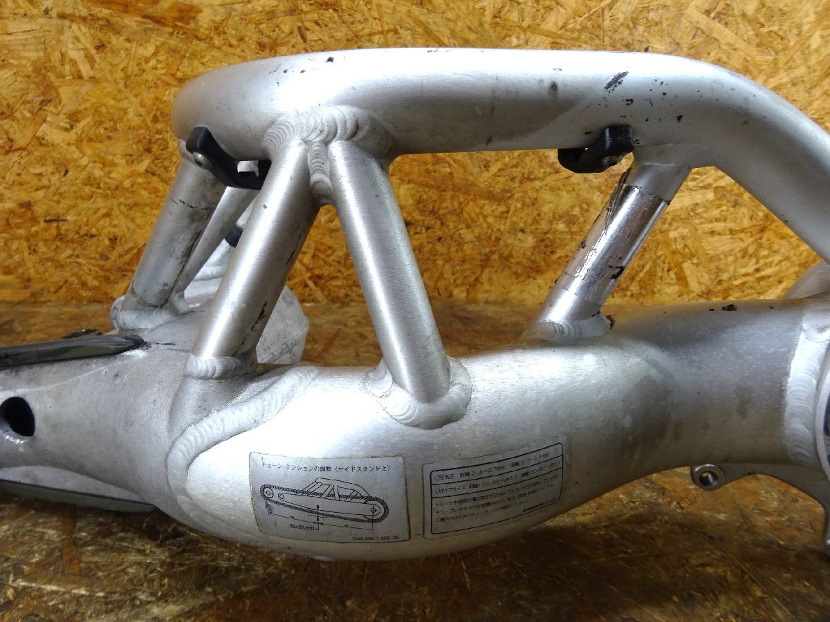 [G87]ドゥカティ モンスター S2R DUCATI ▲スイングアーム/プロアーム