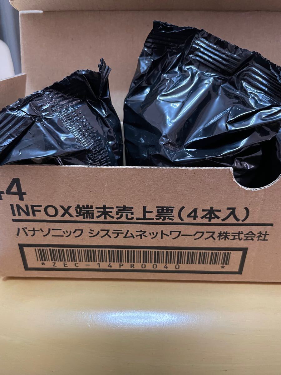 パナソニック　INFOX 端末売上票　4本入　システムネットワークス　感熱紙　ロール紙_画像2
