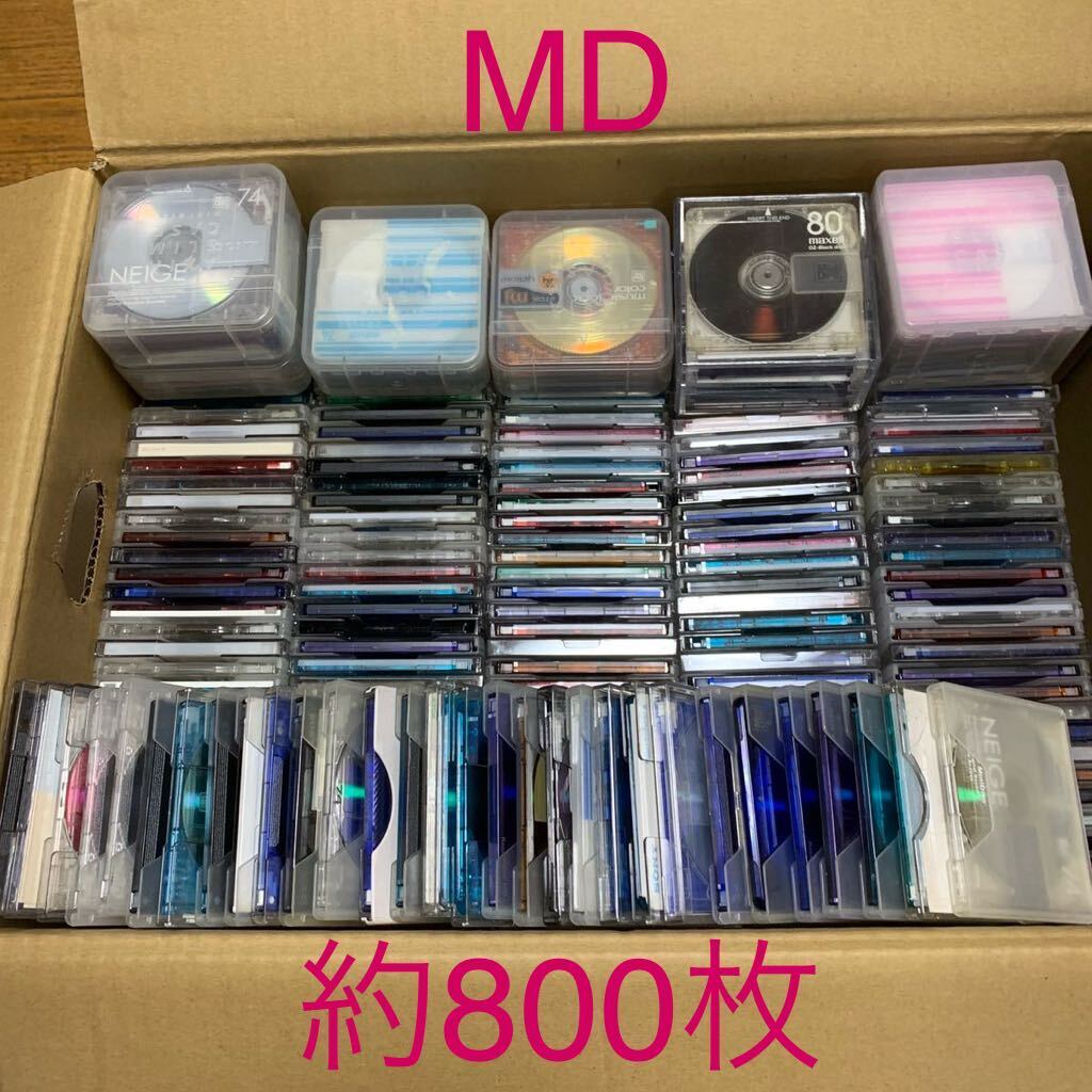 MDディスク 録音済み　103枚 MDディスク 28枚 録音済みの通販 by yasy's shop｜ラクマ