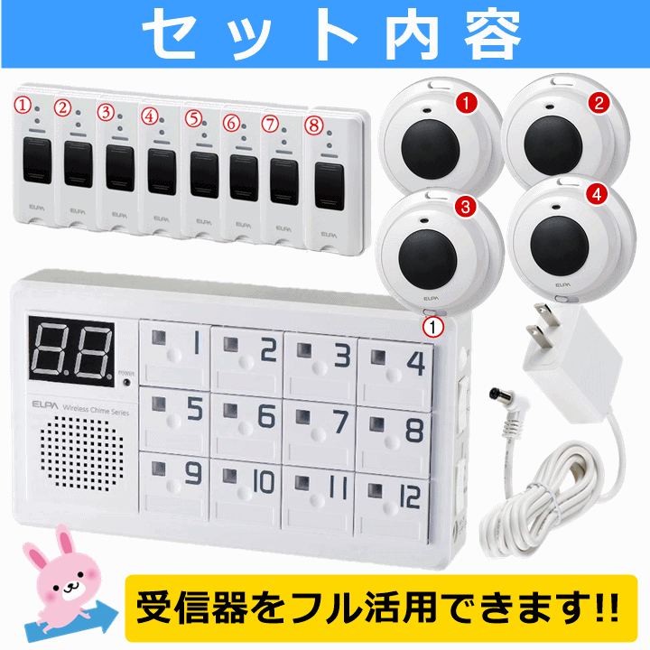 item_image_10