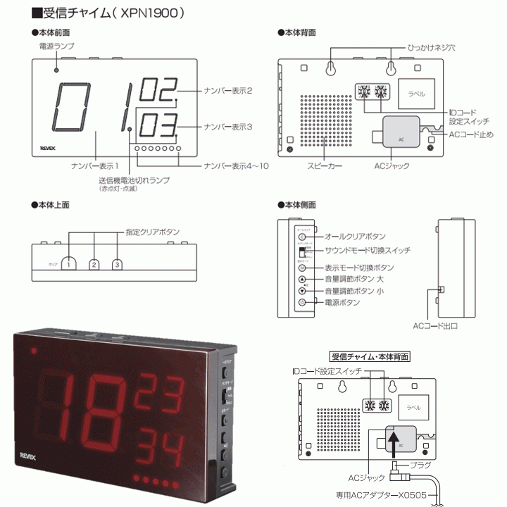 item_image_6