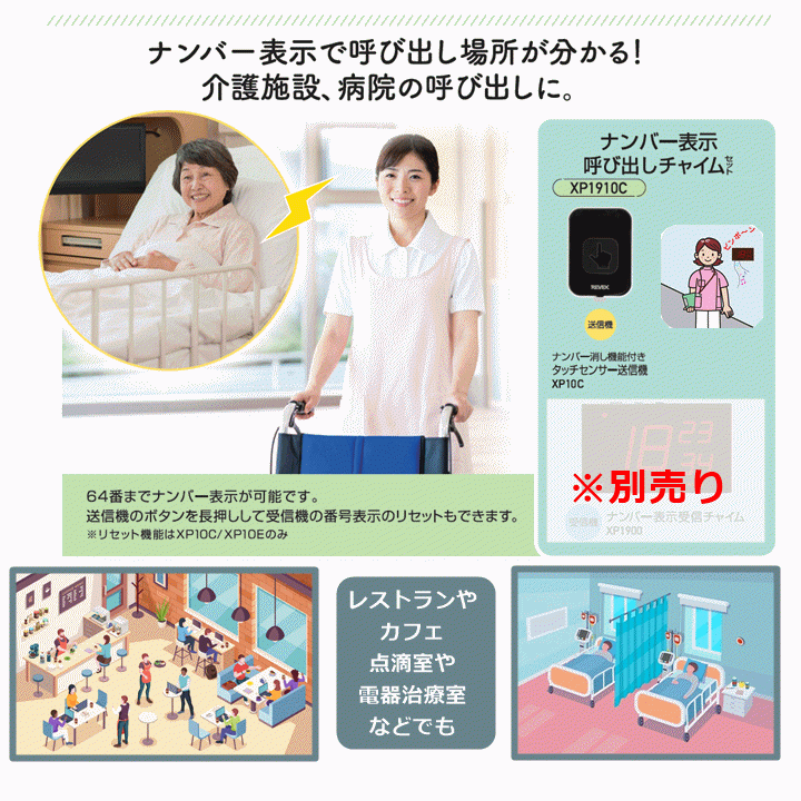 item_image_4