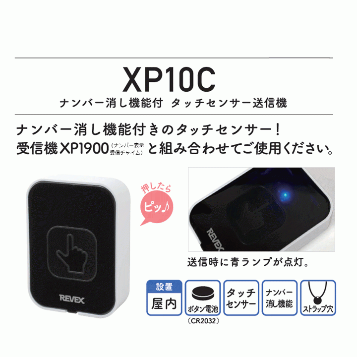 item_image_5