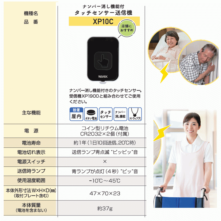 item_image_6