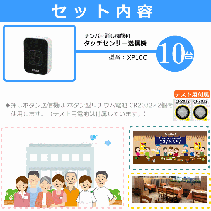 item_image_8